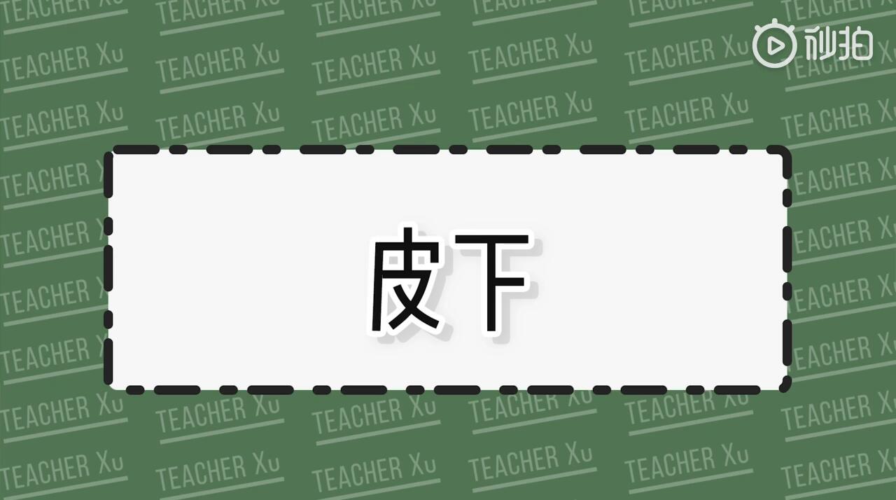 杨幂现场被问饭圈用语,她的回答震惊了所有人!