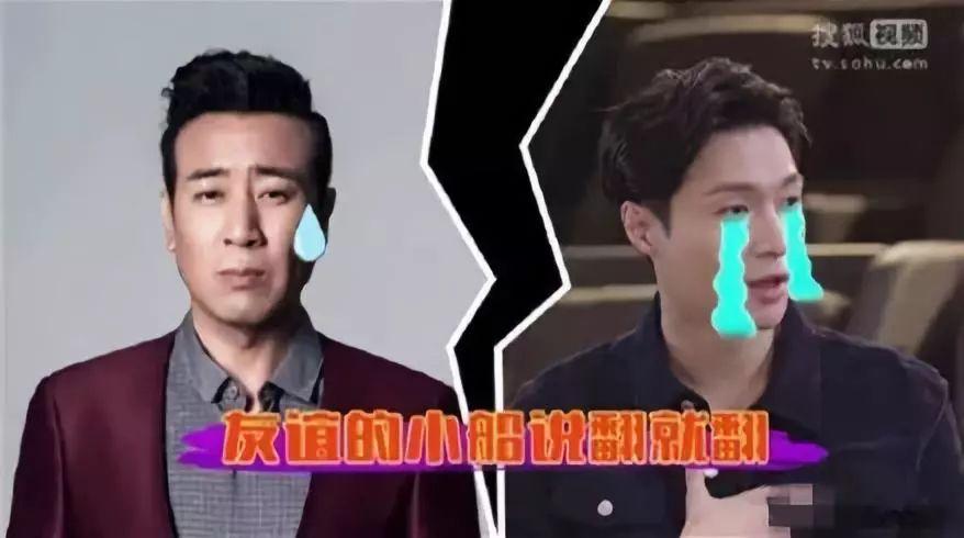 张艺兴，你清醒一点！