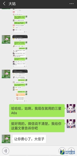 攥着钱想了一夜 能吃鸡的大牌也就这款