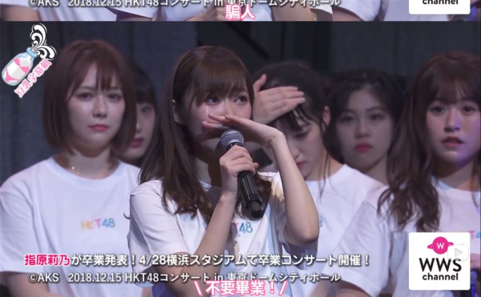 她是女团的丑女担当，却逆袭成为第一个三连霸得主