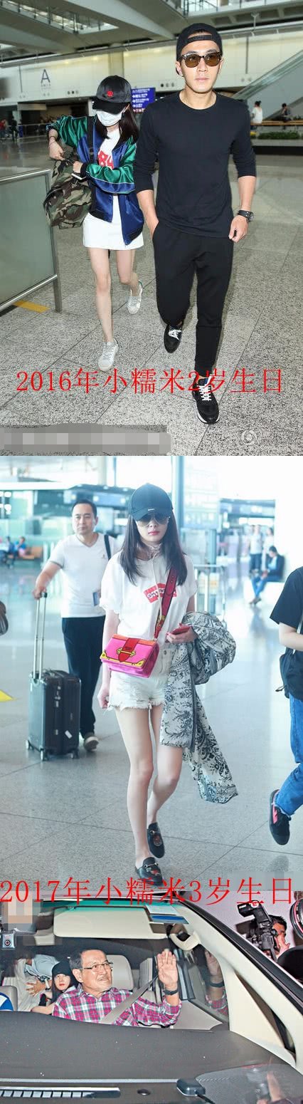 杨幂刘恺威离婚将共同抚养女儿，但小糯米极可能继续跟着爸爸生活