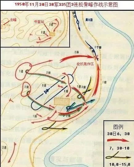 烈焰峰人口_河池的学生WOW都来1区烈焰峰玩啊 内附河池一人的号的图片(3)