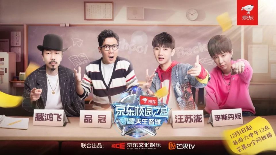 这些人才应该成为网红