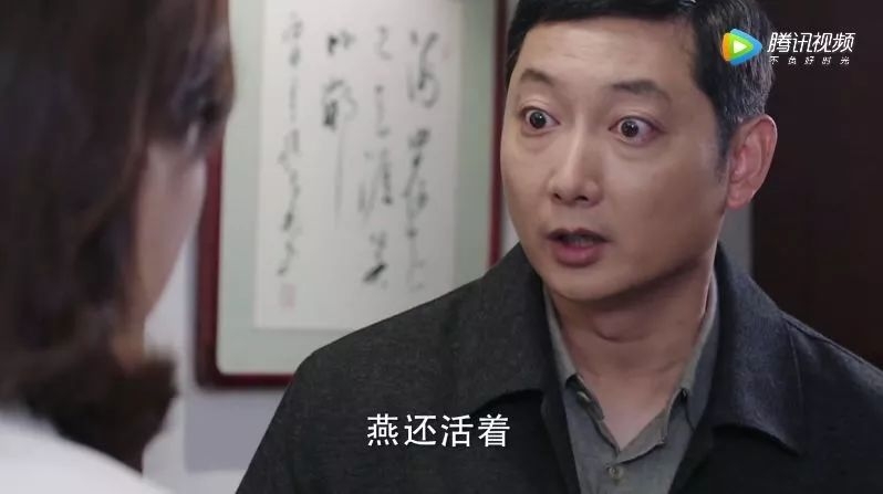 看来跟wsc长得像的man，命里都不会缺桃花