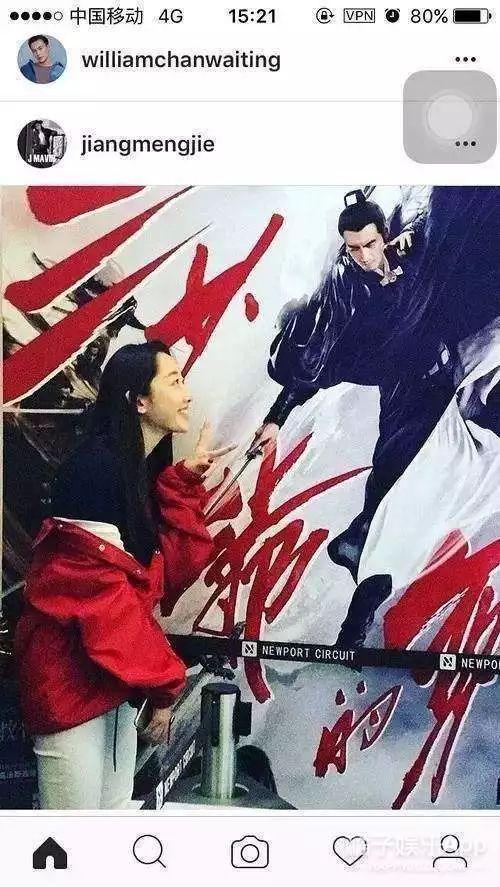 有赵丽颖撑腰，还是林更新前女友？却因为缺钱卖过期口红？