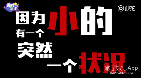 你们这些过气艺人怎么都又心酸又好笑啊...