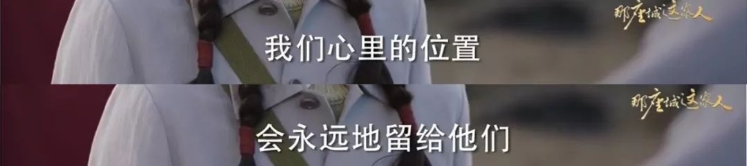 看来跟wsc长得像的man，命里都不会缺桃花