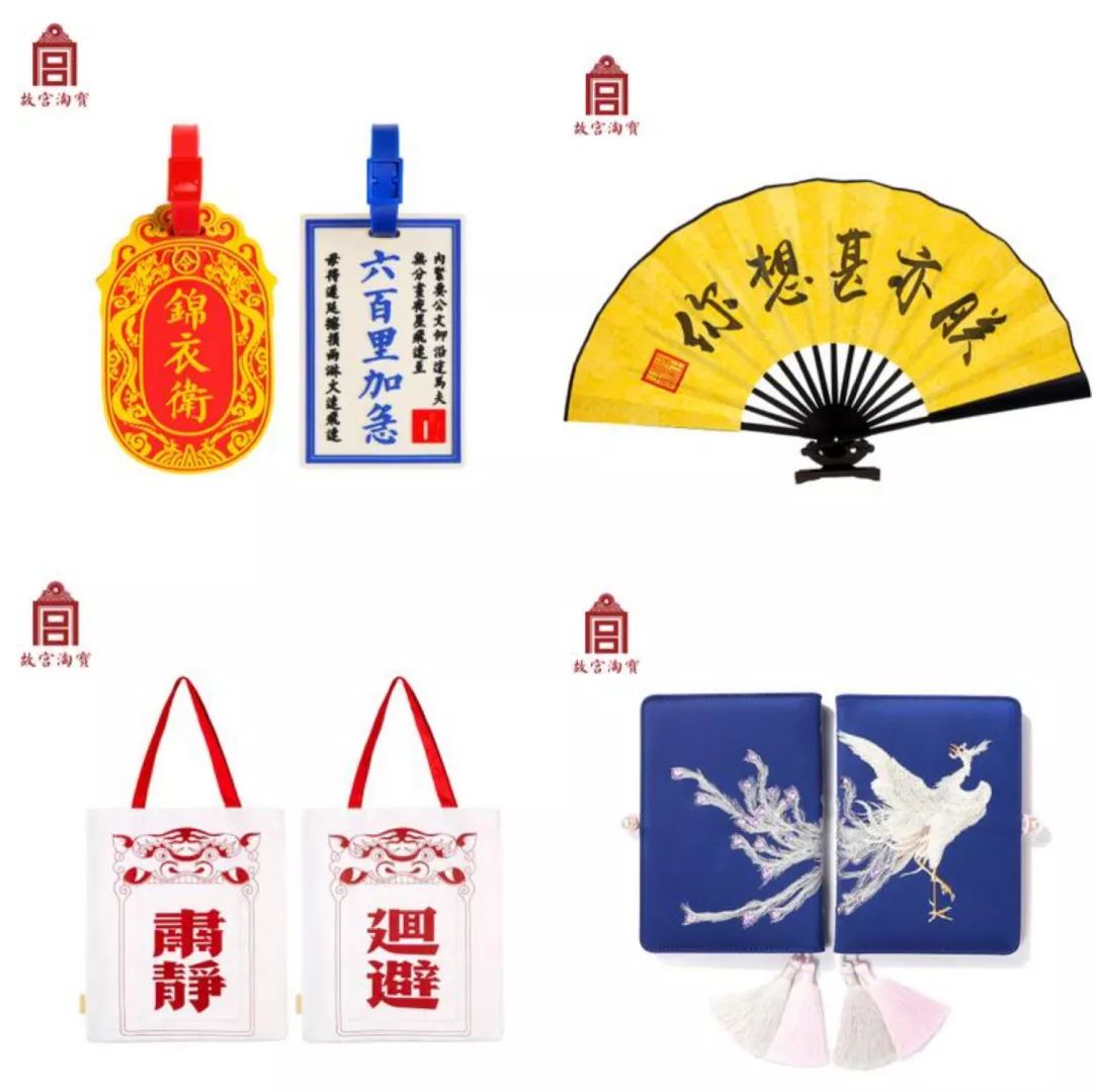 故宫口红成爆品，给了传统文化IP复活卡