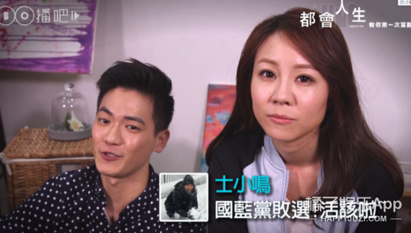 还记得《终极一班》里的黄安琪吗？她现在长这样啦！