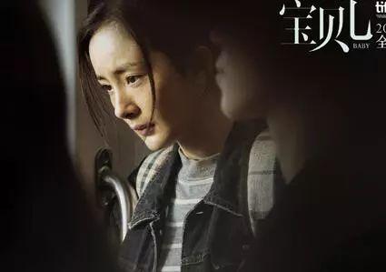 杨幂今年太惨！诈捐，离婚，三部作品差评，还被于正冷嘲热讽！