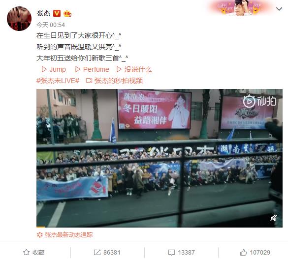 张杰庆生首晒双胞胎女儿，网友被10个月宝贝的发量惊呆