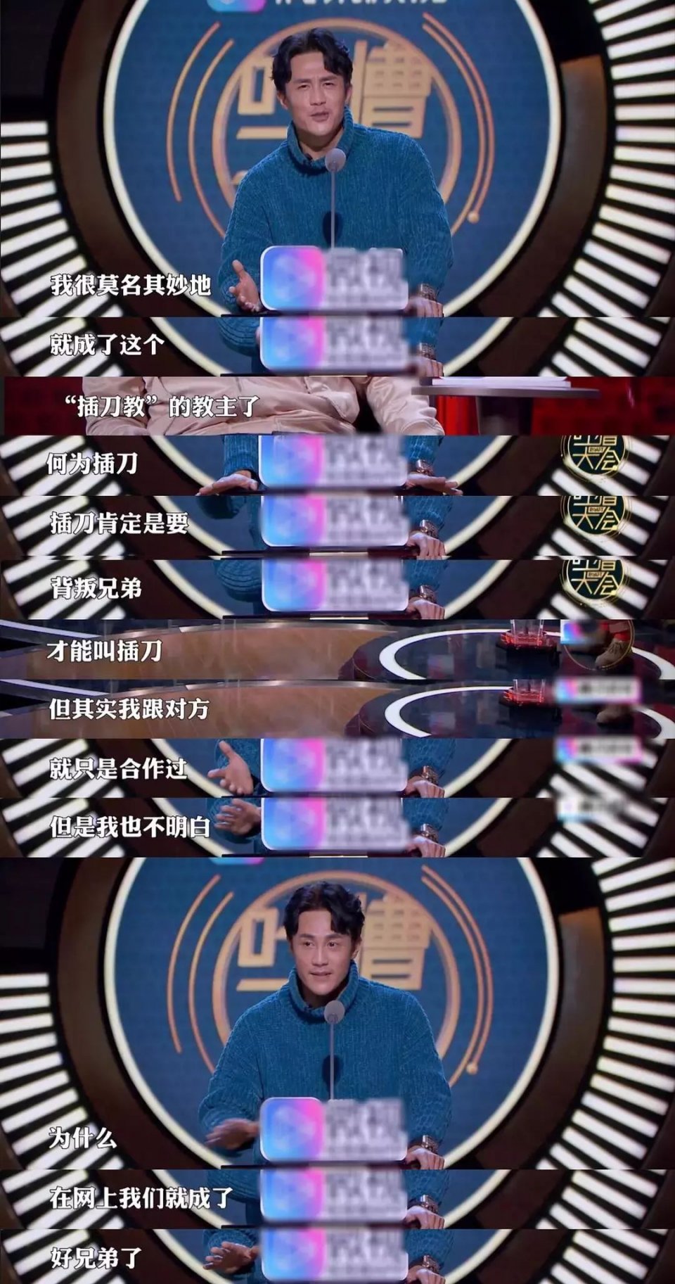 他们都遭报应凉透了！还好杨紫站对了，成当红小花躺赢