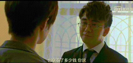 近期最好看的网剧就是它了！