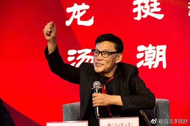 刘强东道歉后李国庆表态:只是婚外性 对股东和员工谈不上伤害