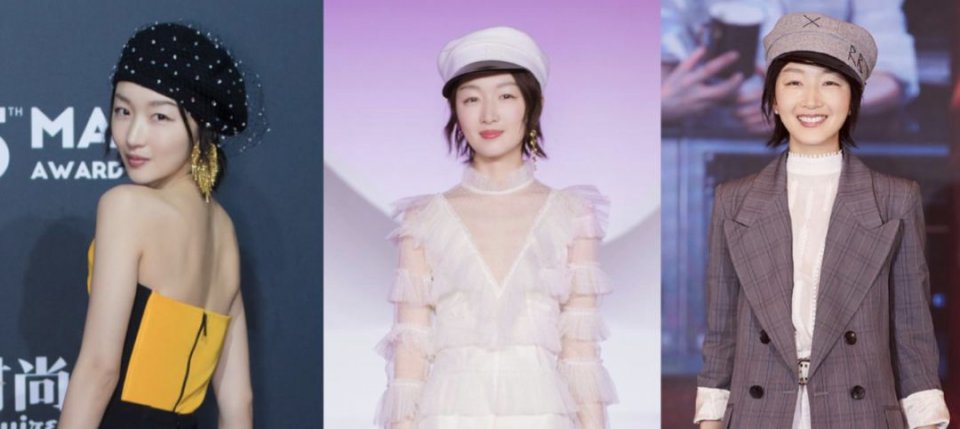 杨紫果然还是这样比较好看！