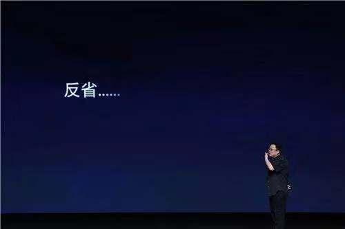 锤子耗尽“昔日情怀”，被债主围攻，罗永浩还能熬过这个冬天吗？