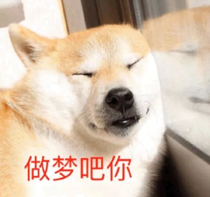 辛辛学子大幂幂,徐徐生辉李易峰