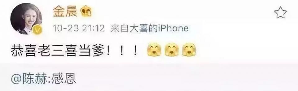 辛辛学子大幂幂,徐徐生辉李易峰