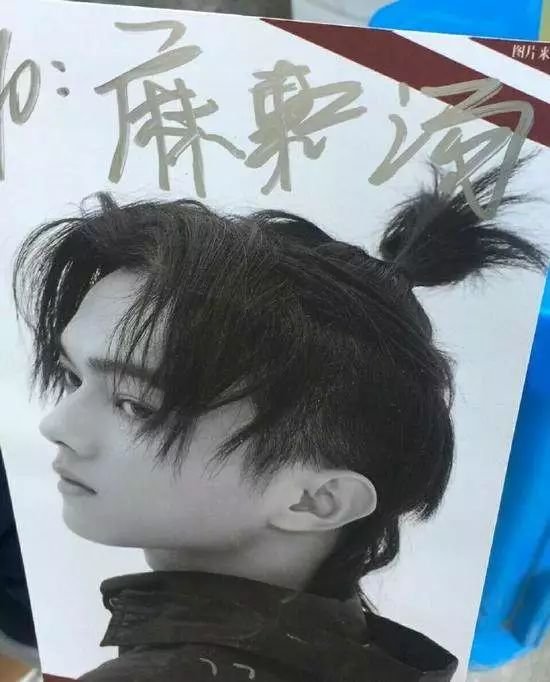 辛辛学子大幂幂,徐徐生辉李易峰