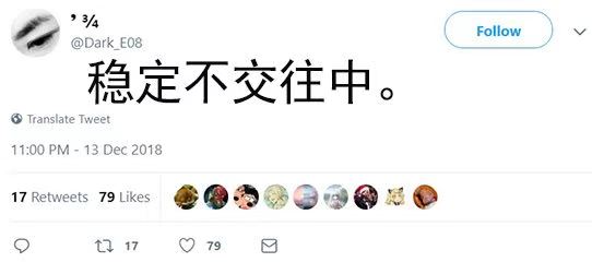 每日神段子丨生活让你咬牙坚持的真正目的是让你的咬肌变大 ​​​​