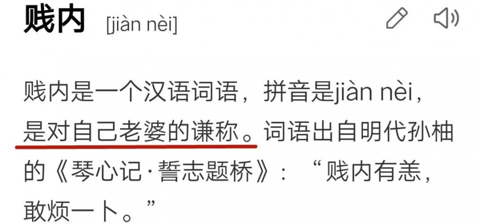 辛辛学子大幂幂,徐徐生辉李易峰