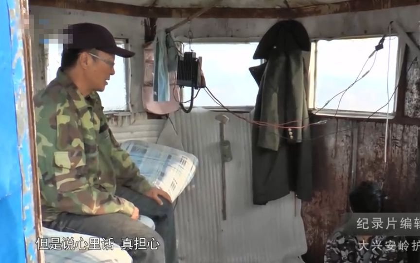 世界上最孤独的职业是什么？