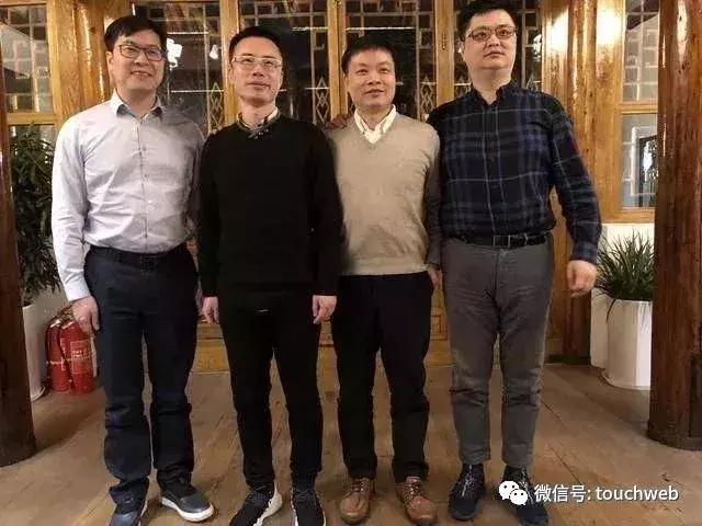 快播创始人王欣晒团队合照：称蛰伏修炼 将陆续呈现新产品