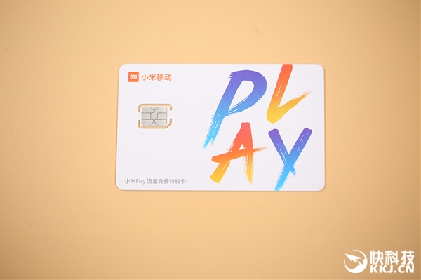 1099元！小米Play开箱图赏：后背渐变酷炫