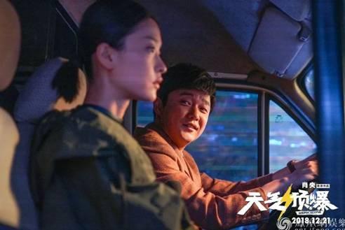 有料！肖央杜鹃疑因戏生情，电影《天气预爆》里kisss羞煞旁人