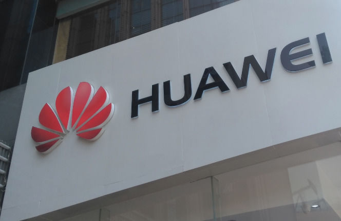 全年发货量破2亿台 华为智能手机发货量8年增长66倍