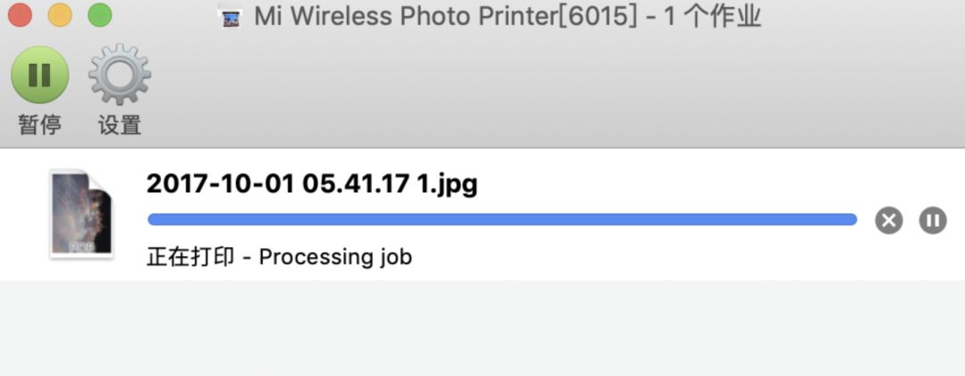 米家照片打印机上手，499 元是否值得买？