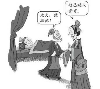 赵氏孤儿悲剧,根源在于赵盾二十年专政,但史实却在《左传》!