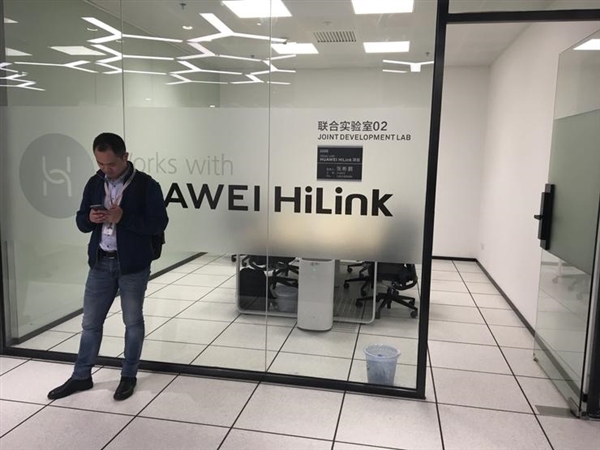 华为IoT方舟实验室首次公开：1000平米 全球最大