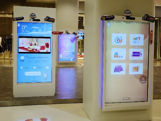 印像数据AI点亮智慧商业