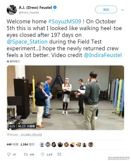 NASA宇航员太空失重半年 回地球重新“学走路”