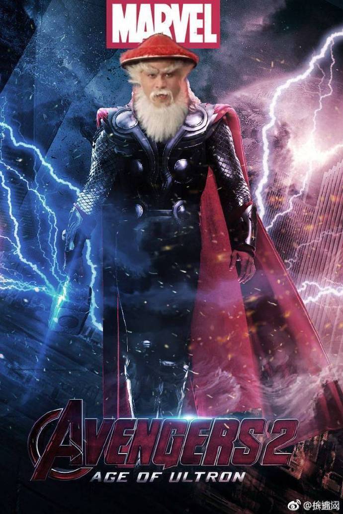 徐锦江是怎么冲破次元壁的？