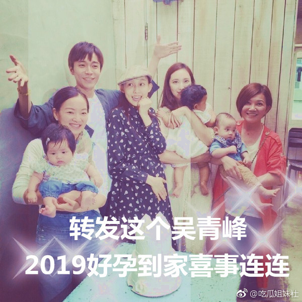 每日神段子丨一个人宣布减肥，那就表明，她要背着别人偷偷吃东西了