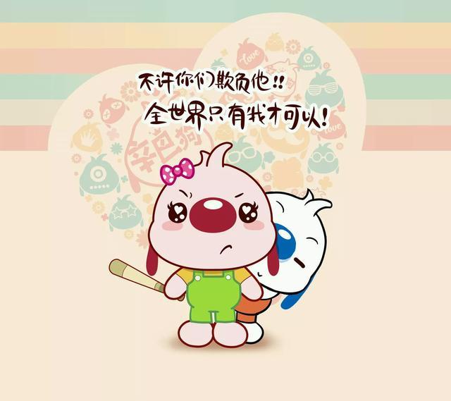 有哲理的搞笑句子,幽默说说
