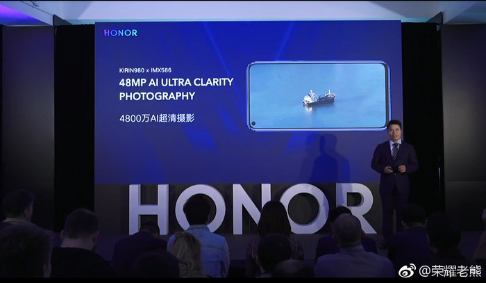 荣耀v20鲁大师跑分曝光：测试机水平顶级，总分31万