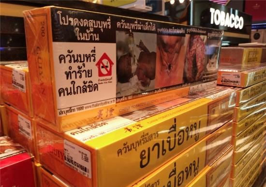 泰国有卖烟的吗