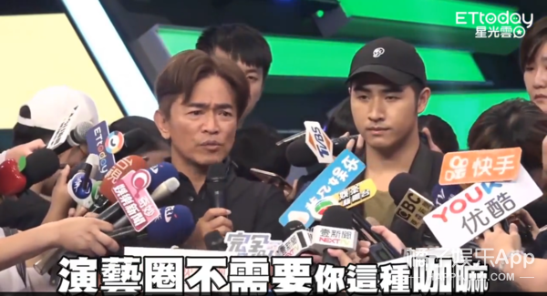 退圈10天就复出？现在艺人说话怎么都跟闹着玩儿似的…