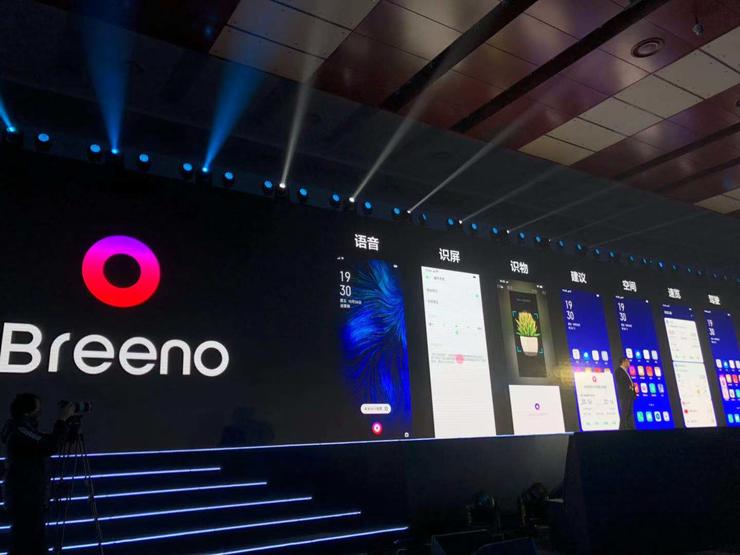 OPPO 发布智能助理 Breeno， 将在 5G 时代全面发力 IoT