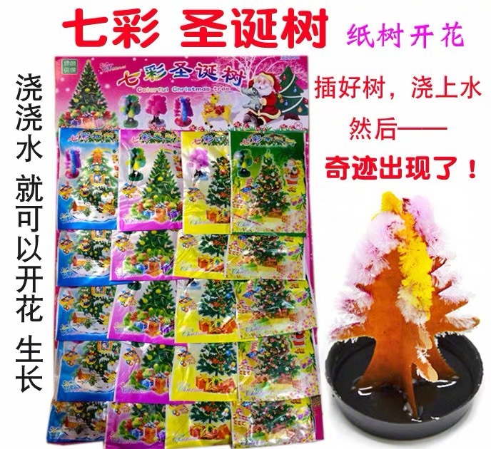 每日神段子丨一个人宣布减肥，那就表明，她要背着别人偷偷吃东西了