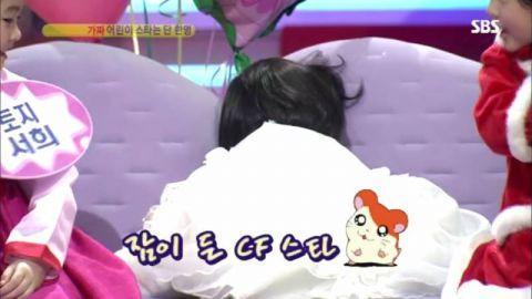 金香奇4岁参加节目片段曝光!可爱到连愤怒都让刘大神直呼超萌!