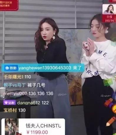 不仅小S自曝打针！王思聪前女友被指脸崩认不出！！！