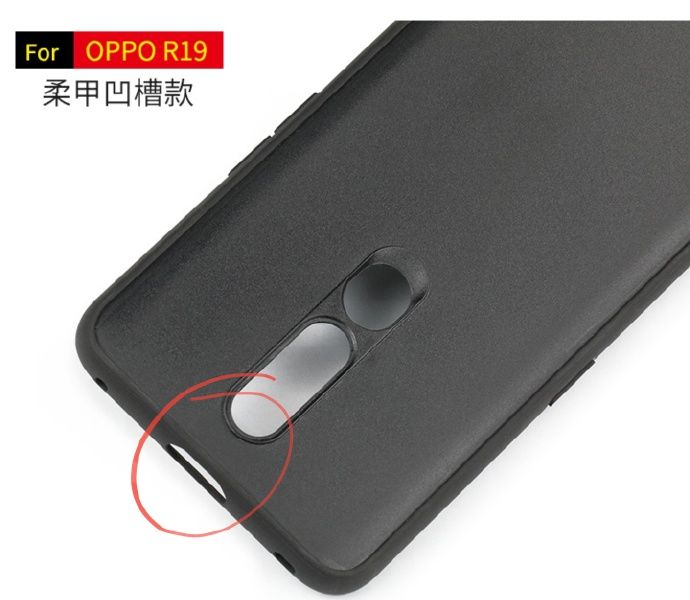 OPPO R19曝料：弹出式自拍镜头+全新智能助理加持？