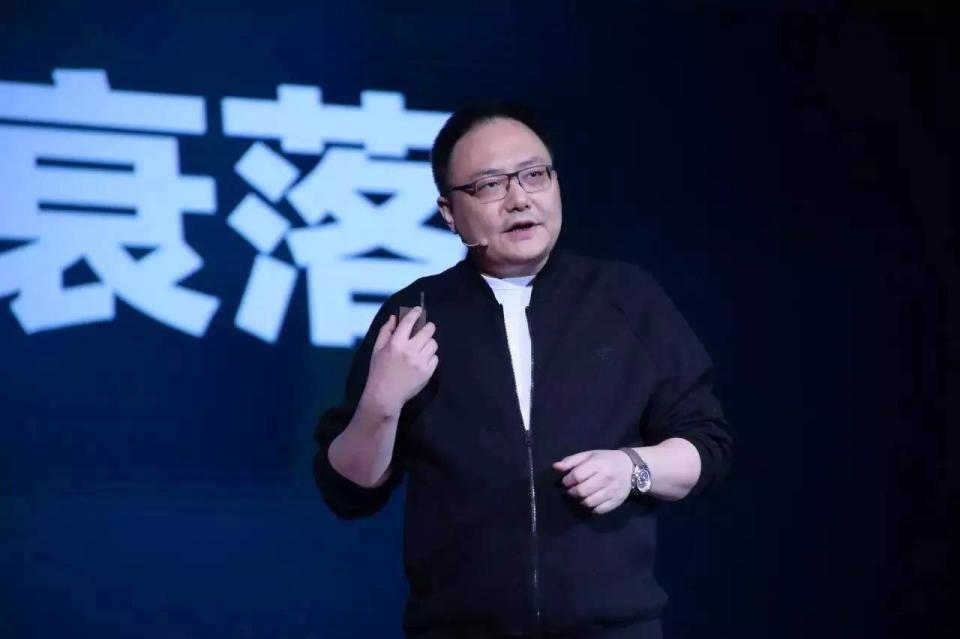 5.4万人被“罗振宇们”推进深渊的165天