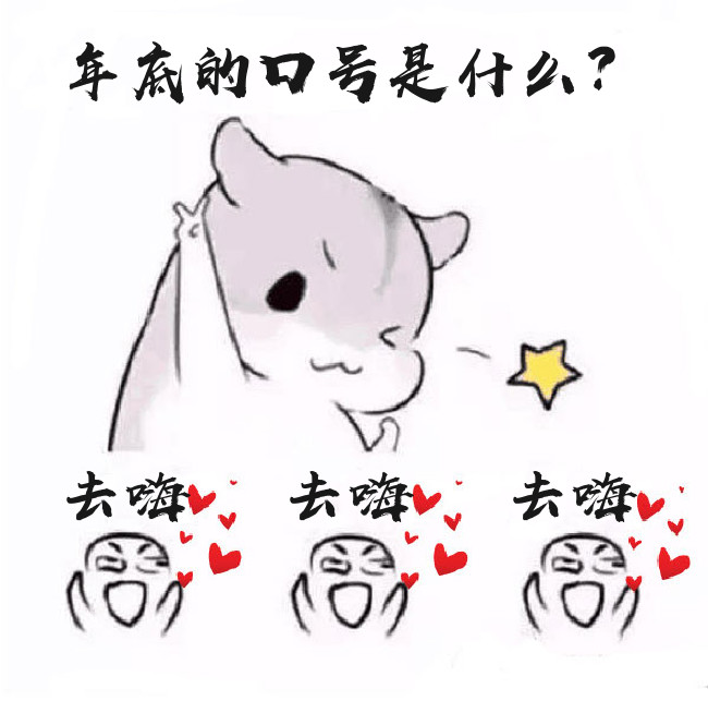 年龄焦虑如何对策？多出去走走有用吗？空姐有个小神器，带着他走遍全世界都不怕｜话题互动