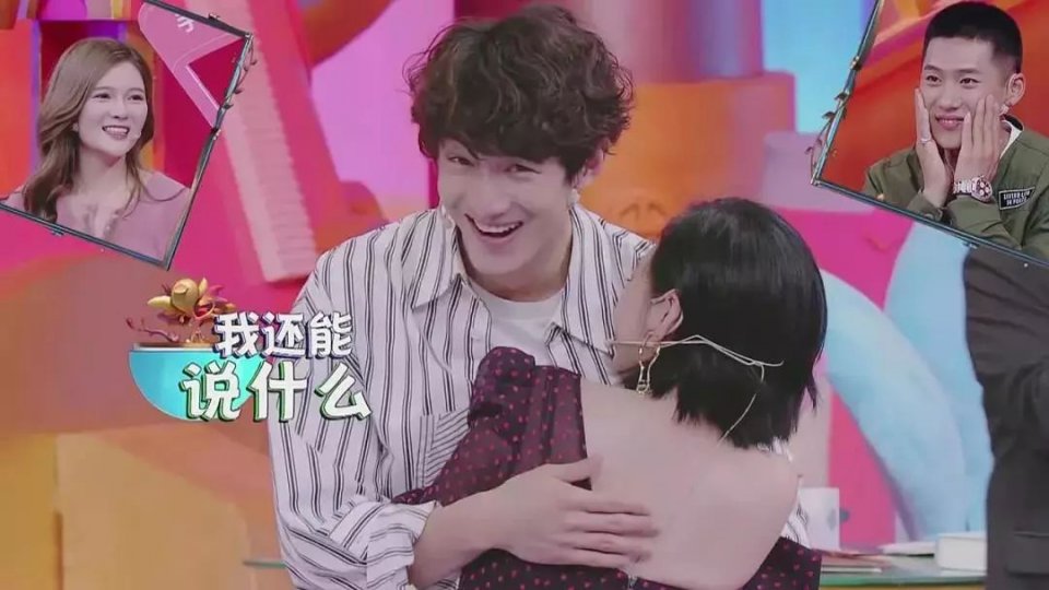 吴奇隆情敌被爆已与王思聪定居云南，还拒绝过小S…