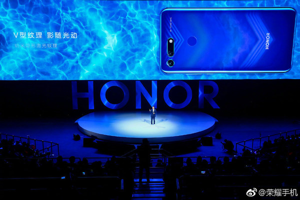 赵明：科技标杆荣耀V20短时间无挑战者